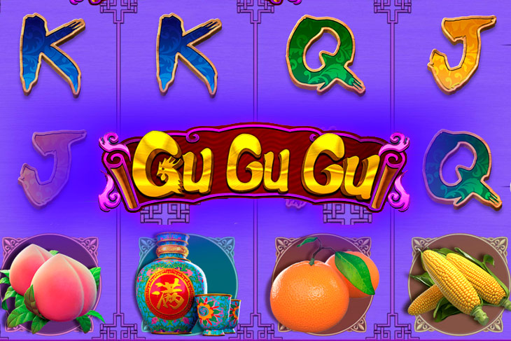 Gu Gu Gu - CQ9 Gaming slot at Slotozen Casino Casino