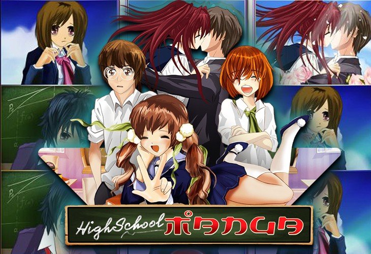 High School Manga - Wazdan slot at Slotozen Casino Casino